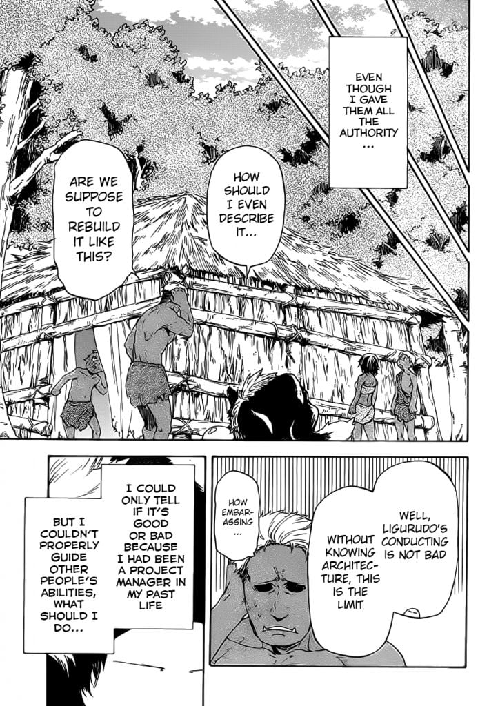 Tensei Shitara Slime Datta Ken, Chapter 4 image 16